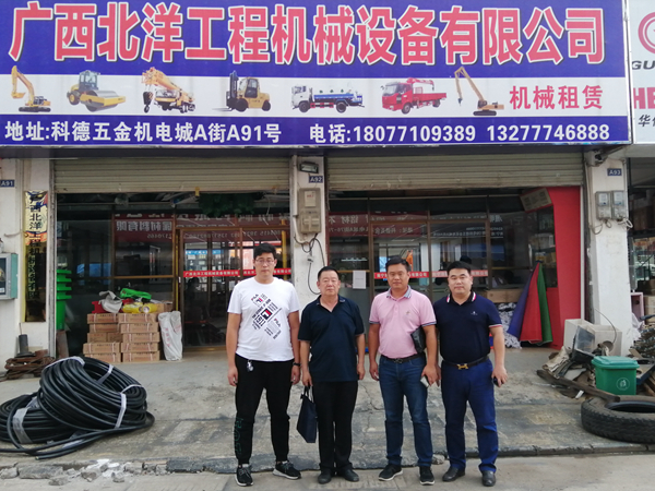 1561783907722374.jpg 微信图片_20190629124505.jpg