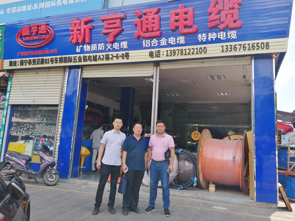 1561783920796948.jpg 微信图片_20190629124522.jpg